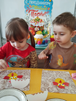 Пасхальный цыпленок Пасхальный цыпленок.