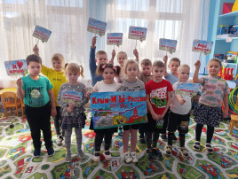 Крым-Россия! Крым-Россия!.