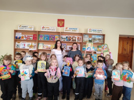 Здравствуй, Книжкина неделя! Здравствуй, Книжкина неделя!.